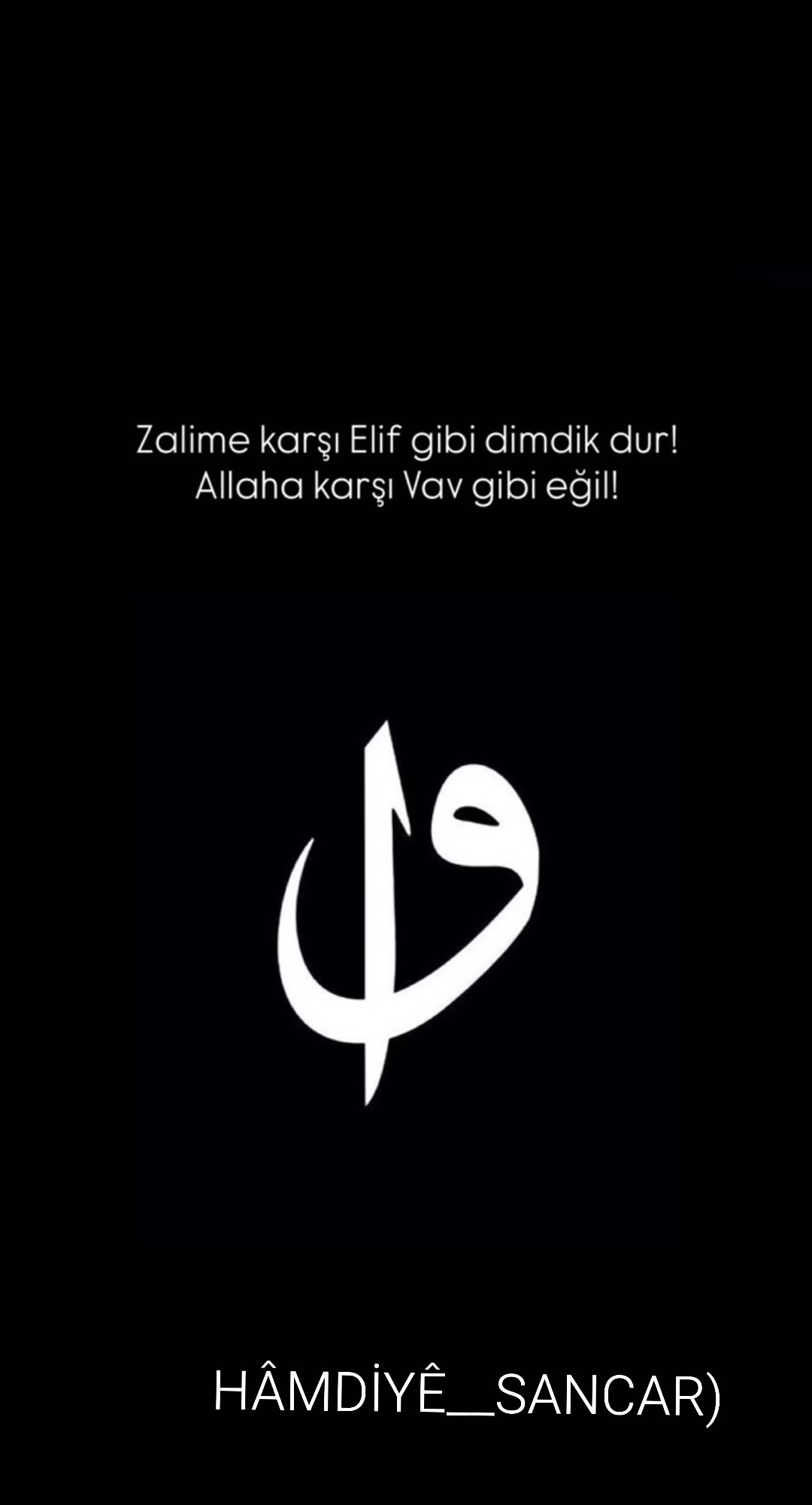 Hamdiye Sancar